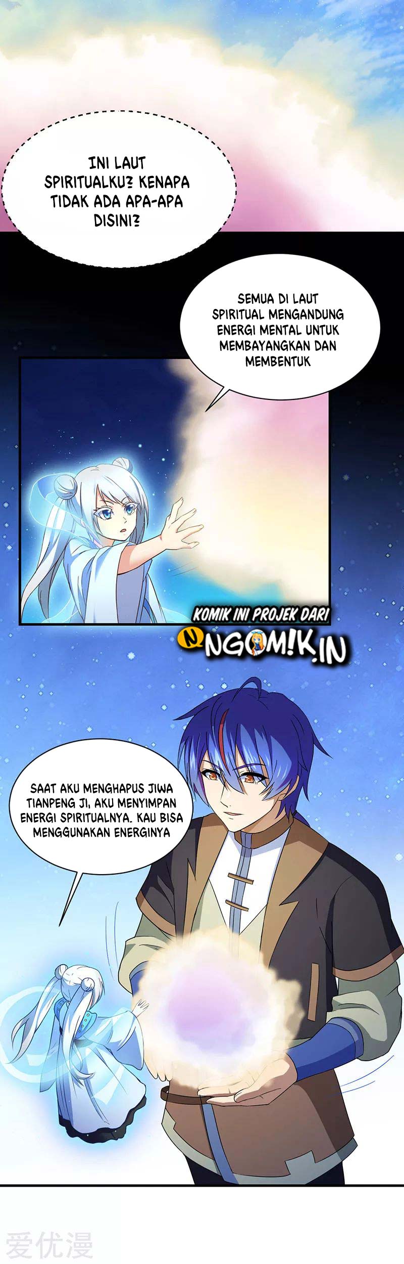 Martial Arts Reigns Chapter 111 Gambar 7
